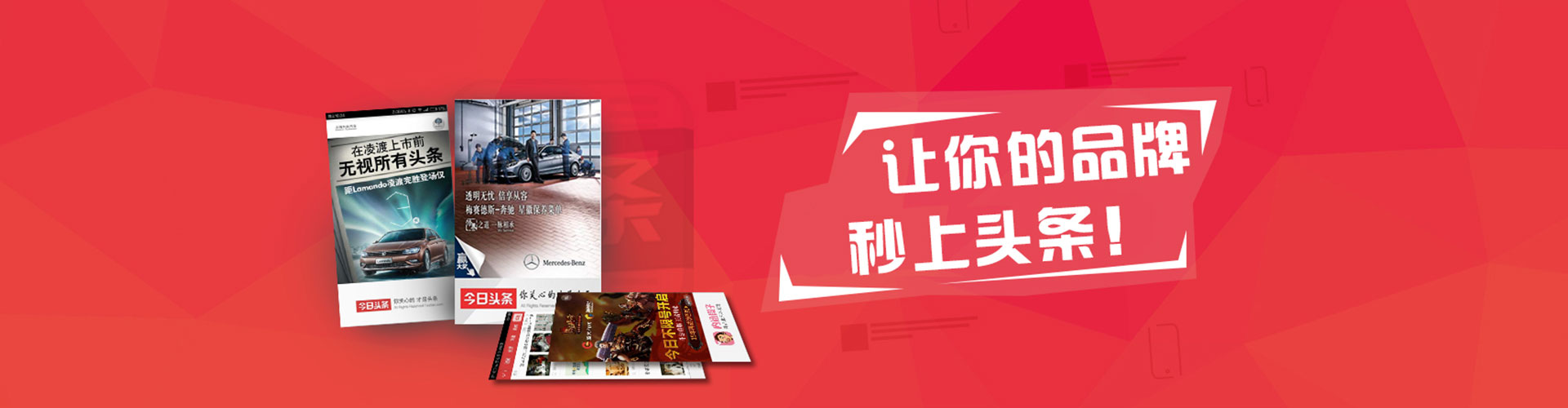 景洪信息流怎么做